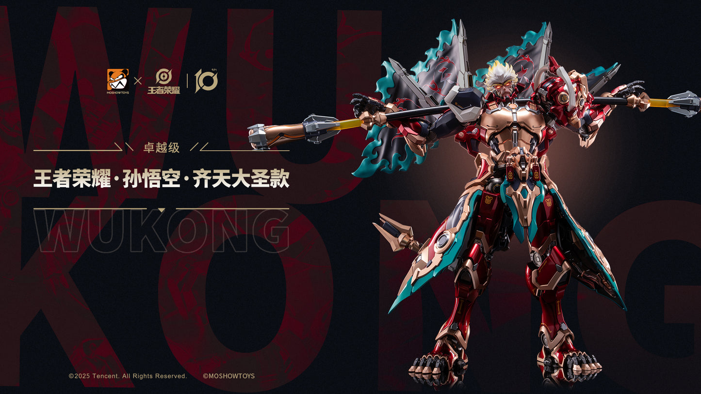 Moshow X Honor Of King Sun Wukong Monkey King Figure 王者荣耀联动