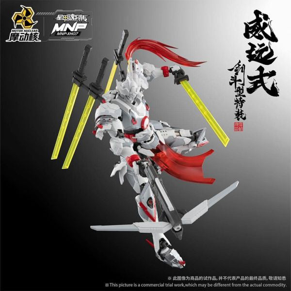 Motor Nuclear MNP-XH07 Wei Yuan Shi Blade Spec Metal Frame 1/100 Scale Model Kit