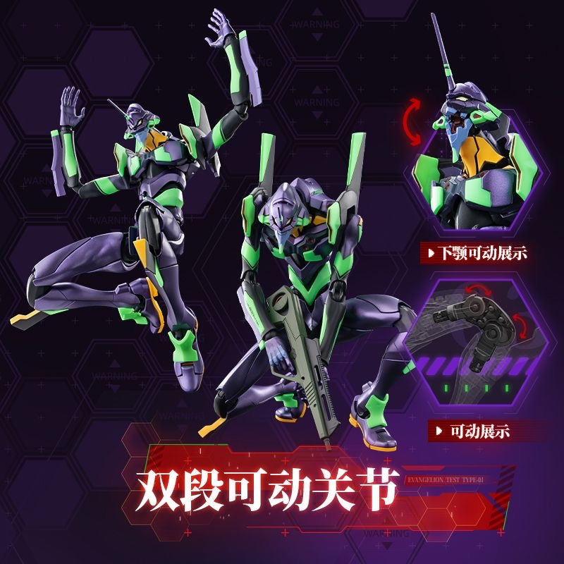 Blokees Evangelion Eva-01 Test Type Action Edition Model Kit
