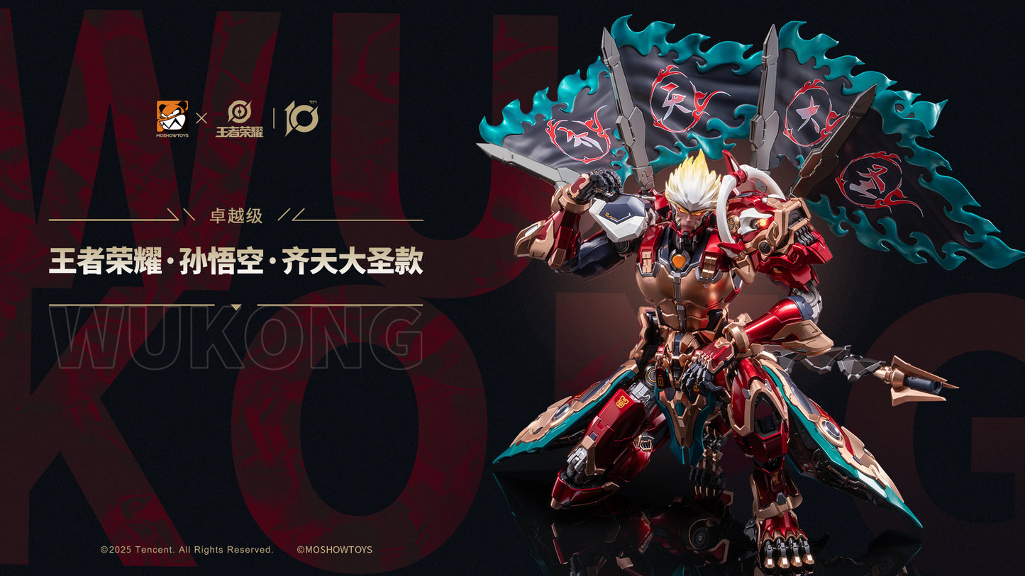 Moshow X Honor Of King Sun Wukong Monkey King Figure 王者荣耀联动