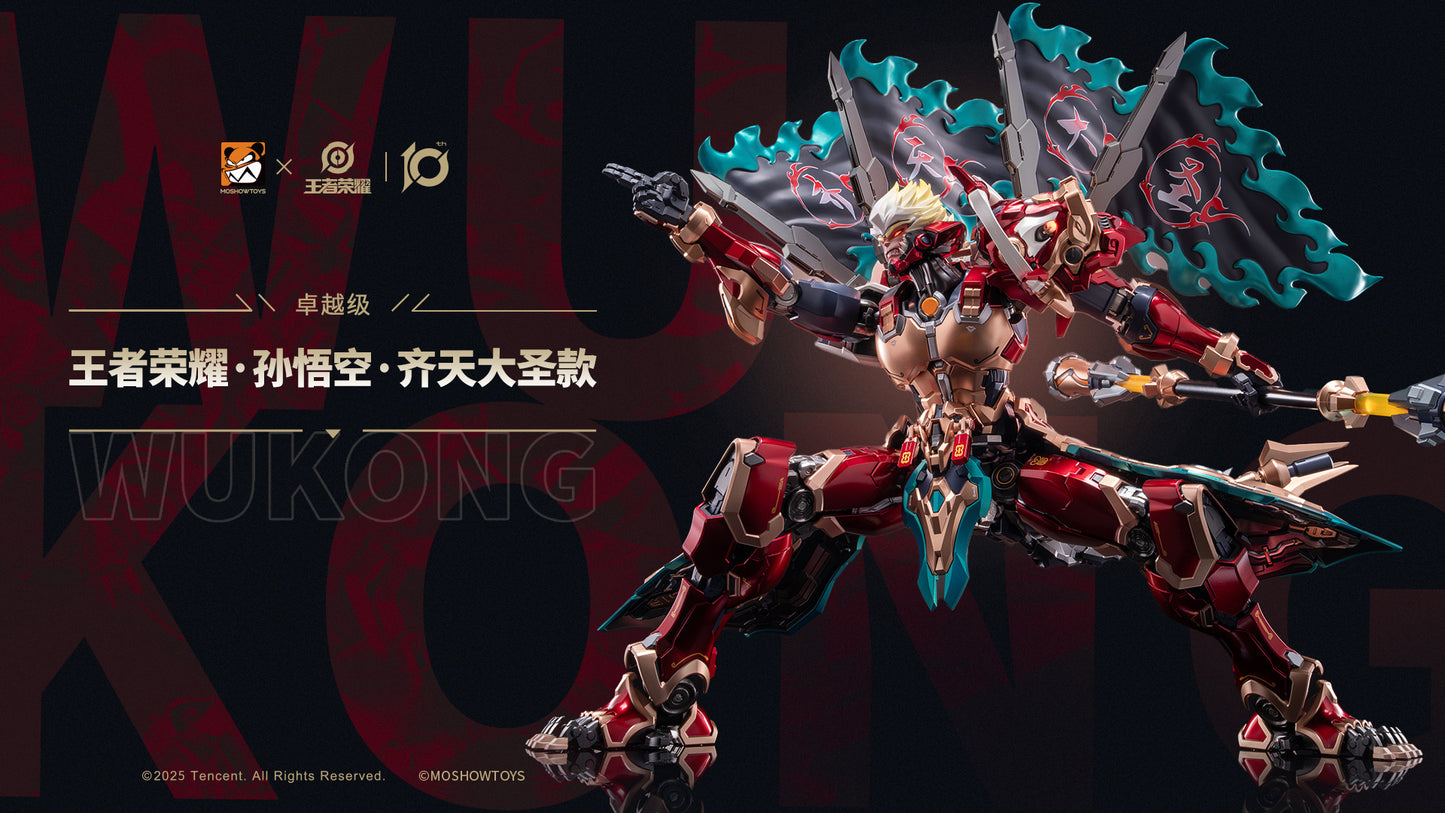 Moshow X Honor Of King Sun Wukong Monkey King Figure 王者荣耀联动