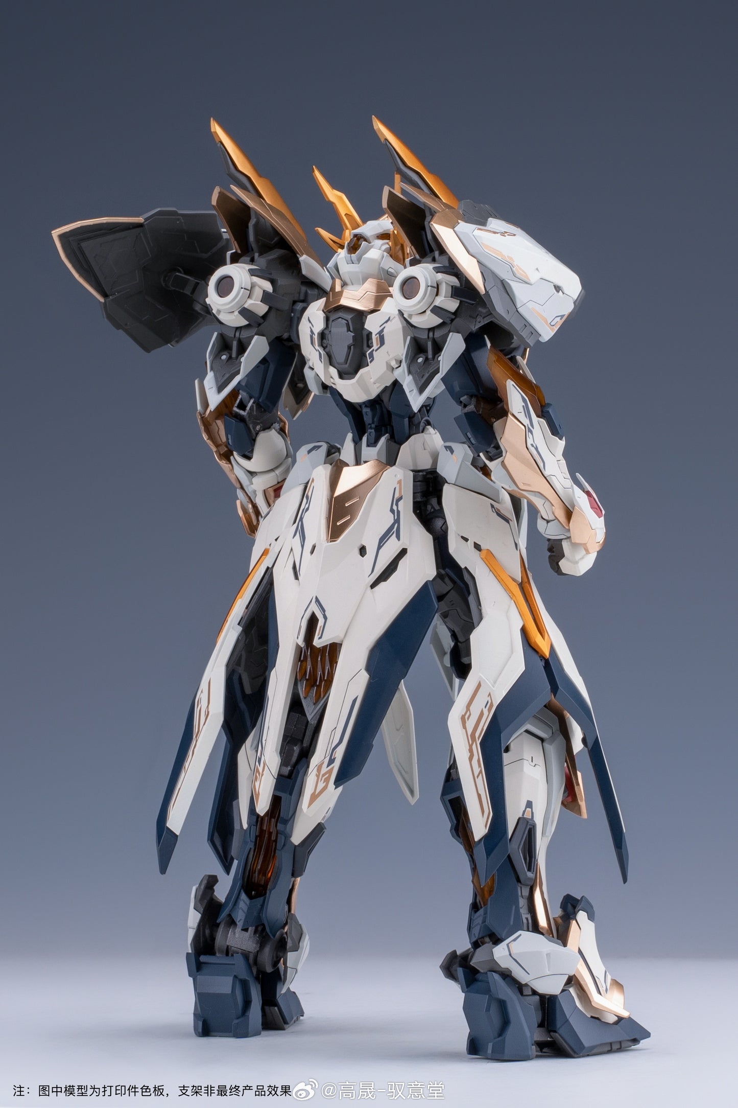 GS Toys Emp-01 Yuanling Emperor God Machine Yinglong & MC-01 Beast God Machine 1/100 Metal Frame Model Kit