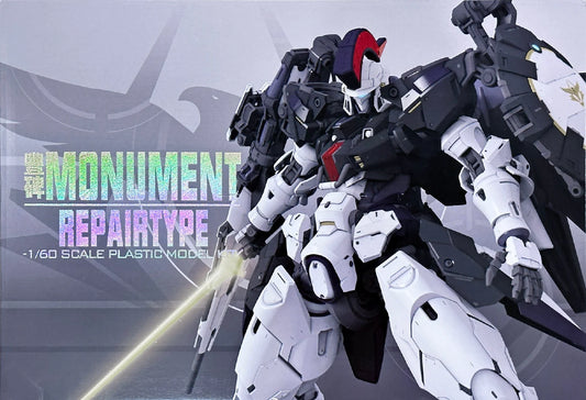 Nilson Works 1/60 Monument (Repair Type) Scale Model Kit