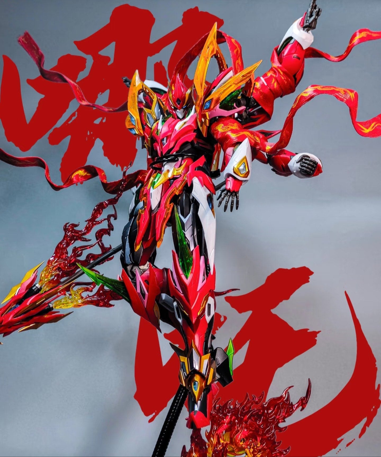 Motor Nuclear MNP-XH04 Ne Zha Metal Frame 1/100 Scale Model Kit