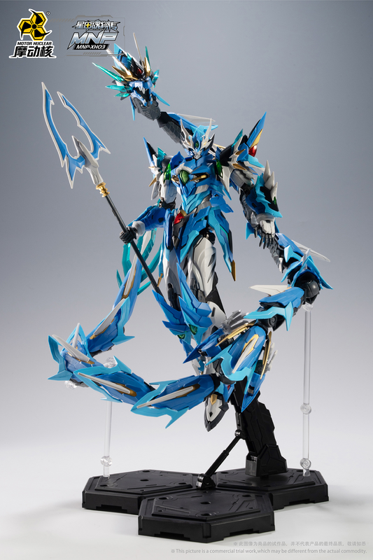 Motor Nuclear MNP-XH03 Ao Bing Metal Frame 1/100 Scale Model Kit