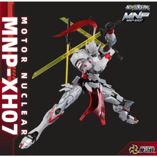 Motor Nuclear MNP-XH07 Wei Yuan Shi Blade Spec Metal Frame 1/100 Scale Model Kit