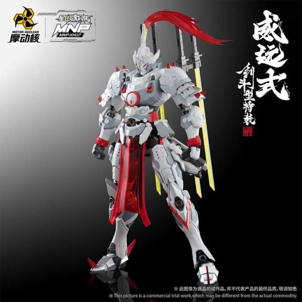 Motor Nuclear MNP-XH07 Wei Yuan Shi Blade Spec Metal Frame 1/100 Scale Model Kit