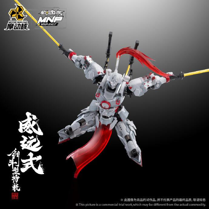 Motor Nuclear MNP-XH07 Wei Yuan Shi Blade Spec Metal Frame 1/100 Scale Model Kit