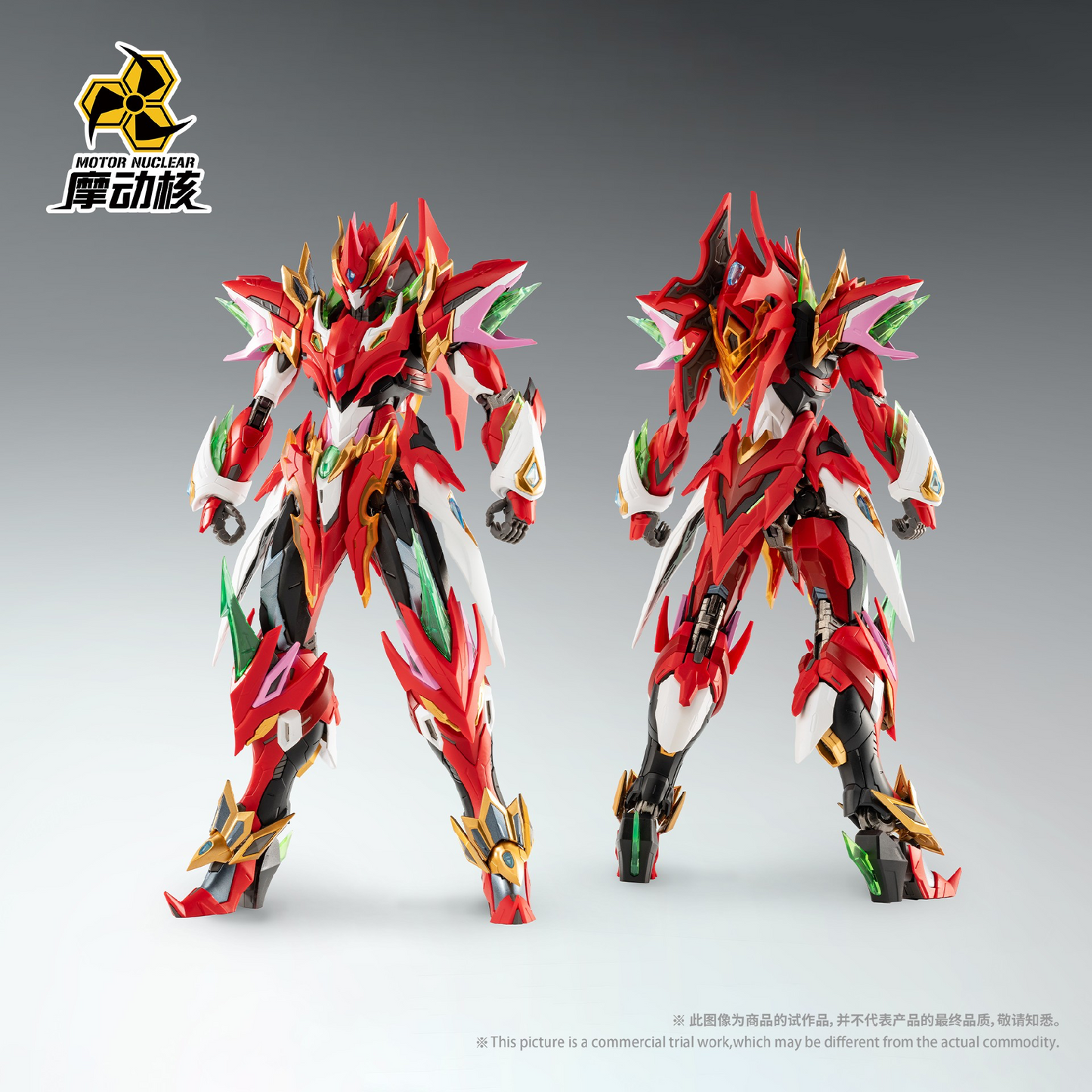 Motor Nuclear MNP-XH04 Ne Zha Metal Frame 1/100 Scale Model Kit