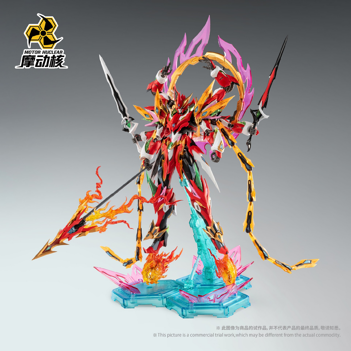 Motor Nuclear MNP-XH04 Ne Zha Metal Frame 1/100 Scale Model Kit