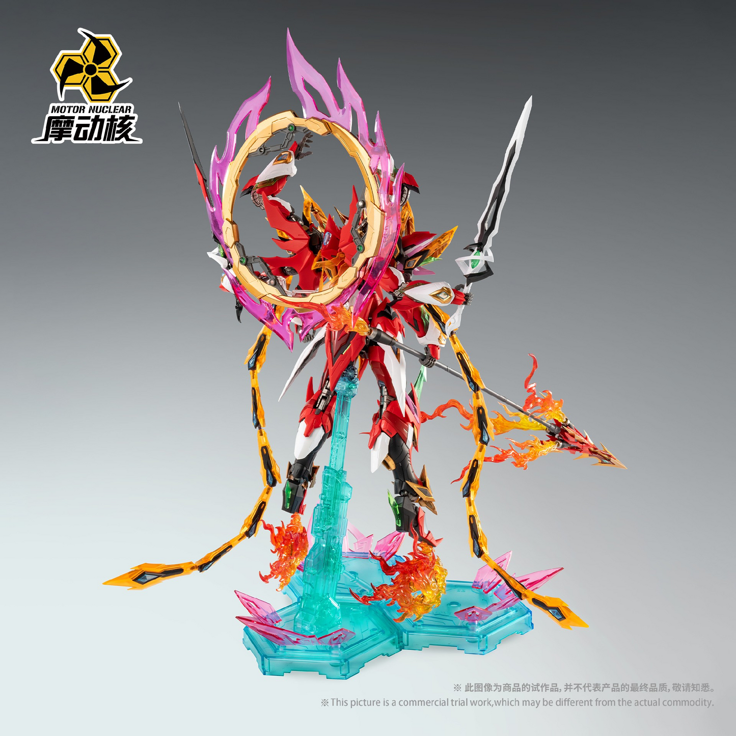 Motor Nuclear MNP-XH04 Ne Zha Metal Frame 1/100 Scale Model Kit