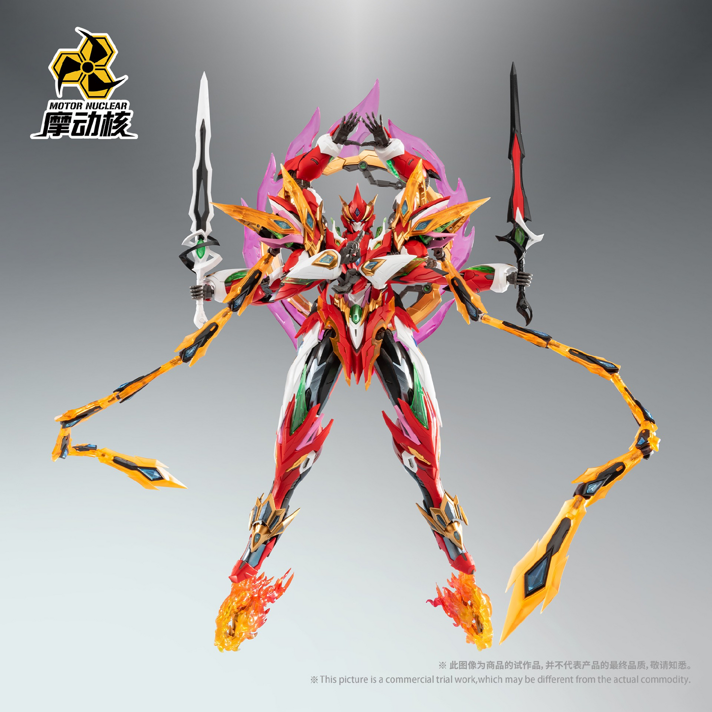 Motor Nuclear MNP-XH04 Ne Zha Metal Frame 1/100 Scale Model Kit