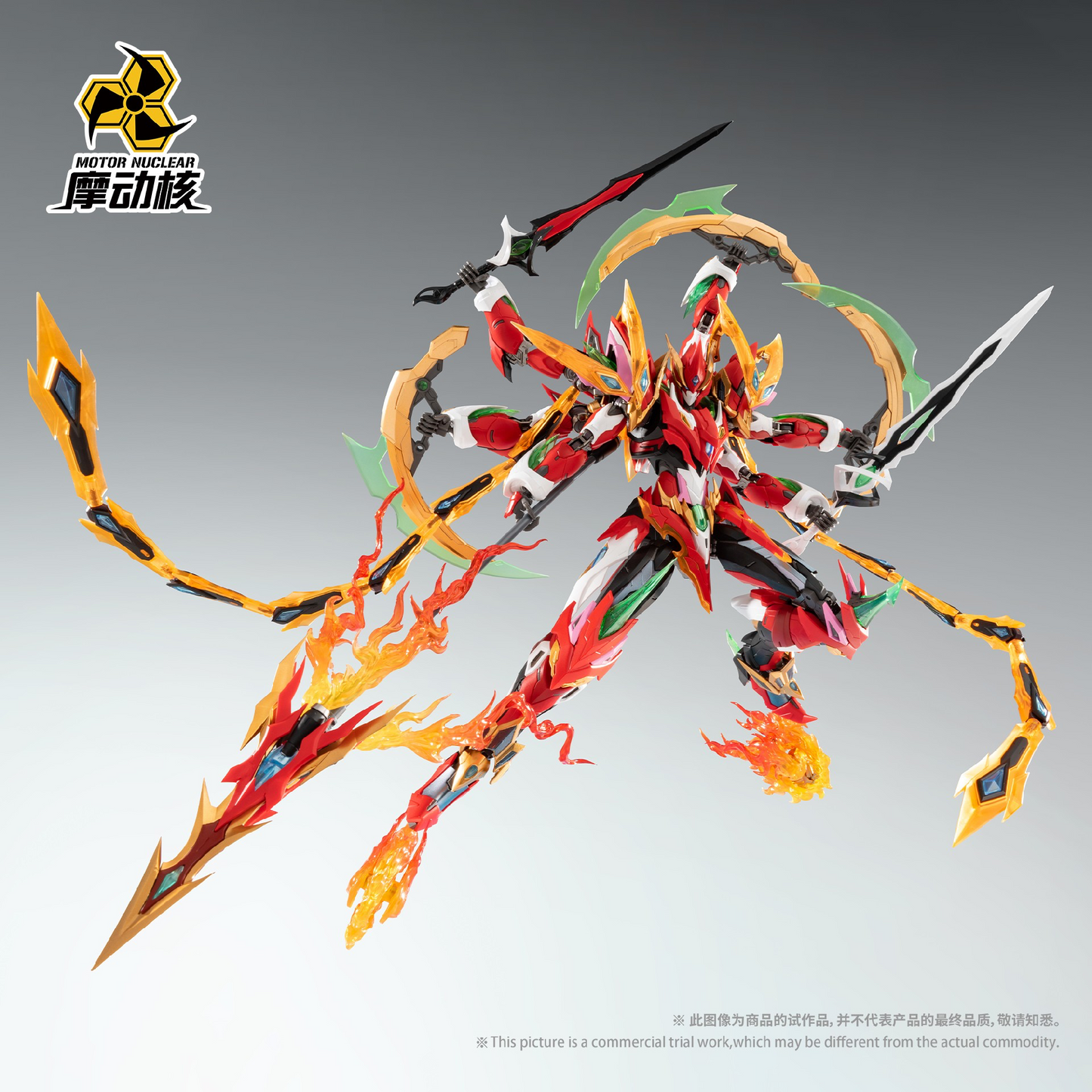 Motor Nuclear MNP-XH04 Ne Zha Metal Frame 1/100 Scale Model Kit