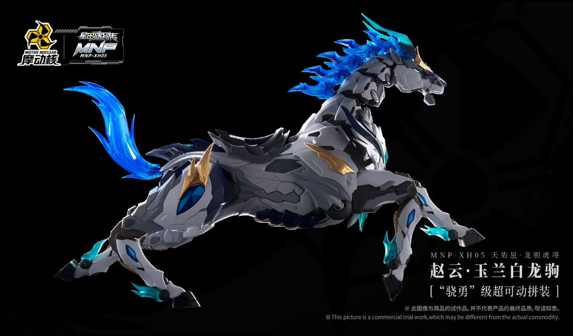 Motor Nuclear MNP-XH05 Zhao Yun