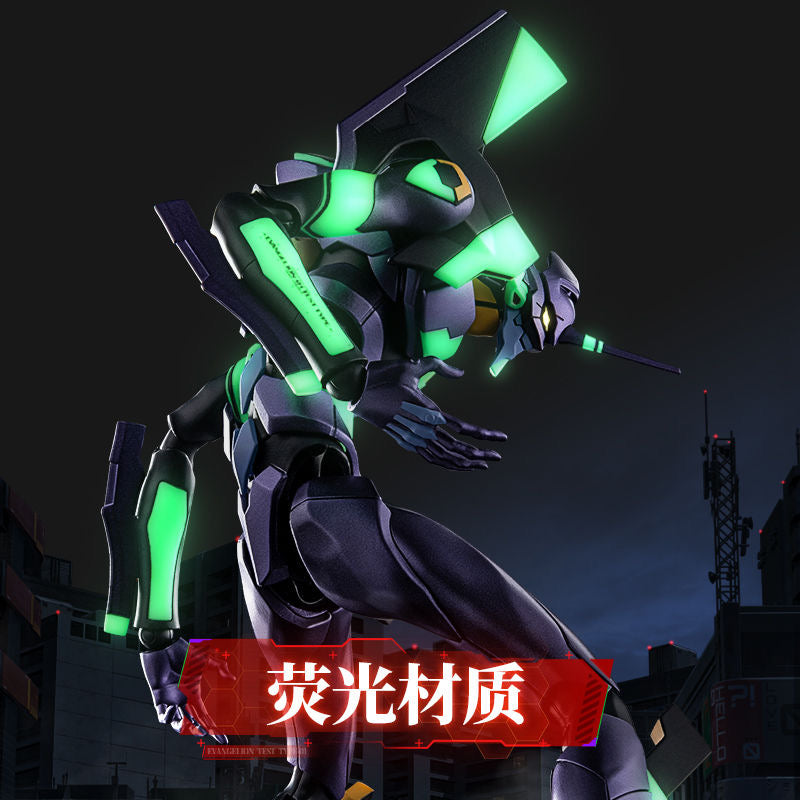 Blokees Evangelion Eva-01 Test Type Action Edition Model Kit