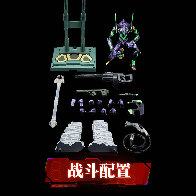 Blokees Evangelion Eva-01 Test Type Action Edition Model Kit