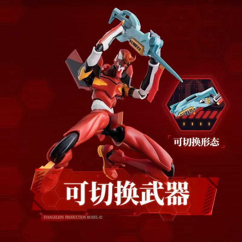 Blokees Evangelion Eva-02 Action Edition Model Kit