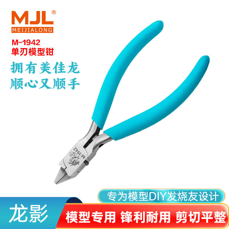 MJL M982 MEIJIALONG Dragon Shadow Single Blade Premium Model Nipper